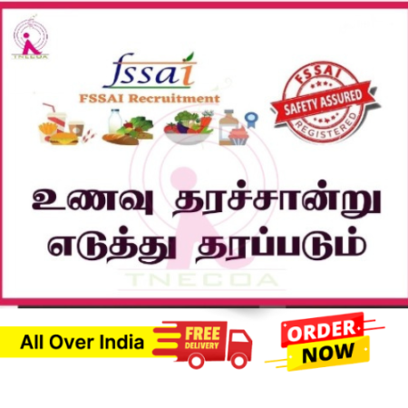 FSSAI Certification