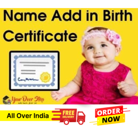 Birth Certificate